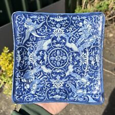 Fine chinese blue for sale  BRISTOL