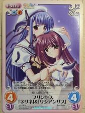 Chaos SHUFFLE! CH/NV-032U U  Nerine  Trading Card NM for sale  Shipping to South Africa