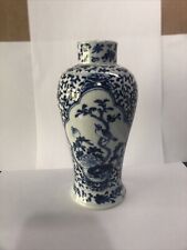 Antique chinese qing for sale  WOLVERHAMPTON