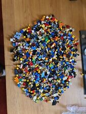 Lego minifigures bundle for sale  GAINSBOROUGH