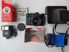 Helios vintage bokeh for sale  MANCHESTER