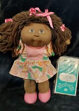 Cpk cabbage patch for sale  Galena
