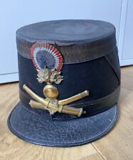 Shako officier artillerie d'occasion  Boulogne-Billancourt