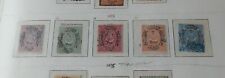 Turkish stamps 1876 for sale  BARRY