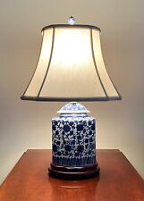 oriental 3 lamp table way for sale  Hamden