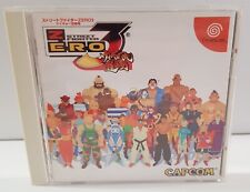 Street Fighter Zero 3 Saikyo Dojo Sega Dreamcast (JAP) comprar usado  Enviando para Brazil