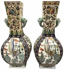 Large pair antique for sale  New York