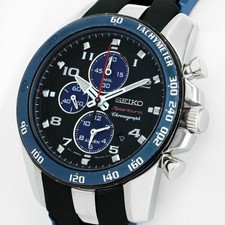 montre seiko sportura d'occasion montre seiko sportura d'occasion Villetaneuse