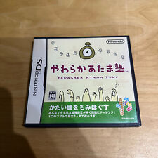 Japanese nintendo ayaj for sale  WHITSTABLE