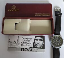 Russische poljot armbanduhr gebraucht kaufen  Heroldsberg