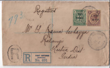Jamaica 1917 registered d'occasion  Expédié en Belgium