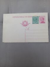 Intero postale regno usato  Arquata Scrivia