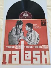 Bollywood vinyl LP record.    TALASH.   1969, ANGEL disc. 3AEX 5235. VG playback comprar usado  Enviando para Brazil