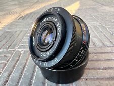 Soviet Lens INDUSTAR-50-2  f3.5/50mm Vintage USSR PORTRAIT M42 mount for sale  Shipping to South Africa