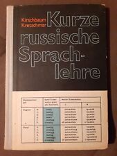 Ddr russisch lehrbuch gebraucht kaufen  Gelenau