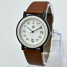 Usado, Índices masculinos de caracteres chineses HOOPS, relógio com mostrador branco, couro marrom, 37 mm comprar usado  Enviando para Brazil