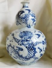 Antique large chinese for sale  UK