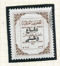 Iraq 1967 early for sale  LEICESTER