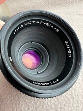 INDUSTAR-61 L/Z 2.8 50mm USSR Tessar Copy SLR lens M39 for sale  Shipping to South Africa