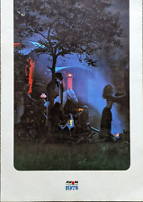 Avon calendar 1974 for sale  ADDLESTONE