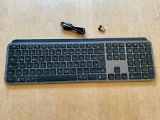 Tastatur logitech keys gebraucht kaufen  Rottweil