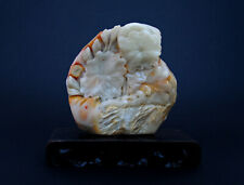 Antique chinese agate d'occasion  France