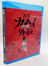 Ninja Kamui gaiden & Kotetsu Jeeg Blu-Ray japonês e espanhol + inglês subt comprar usado  Enviando para Brazil