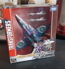 Transformers Takara Deluxe Slipstream Legends LG-16 LG16 Generations MIB boxed , used for sale  Shipping to South Africa