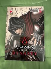 assassin s creed fumetti usato  Certaldo