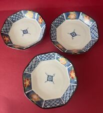 Japanese ceramic kutani for sale  PETWORTH