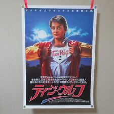 TEEN WOLF 1985' Poster Original do Filme Um B2 Japonês Michael J. Fox comprar usado  Enviando para Brazil