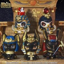52BRINQUEDOS x AARU GARDEN Série Deus Egípcio Confirmado Figura Caixa Cega Brinquedo Presente Arte comprar usado  Enviando para Brazil