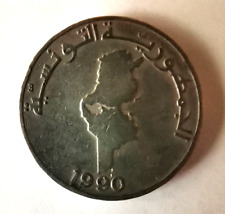 Piece monnaie tunisienne d'occasion  Champtoceaux