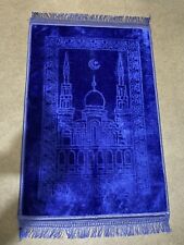 islamic prayer mats for sale  NOTTINGHAM