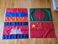 Lot of 2x3' nylon flags - Asia (11) for sale  Shipping to South Africa