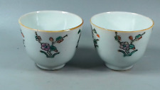 Chinese porcelain teabowl for sale  LOUGHBOROUGH