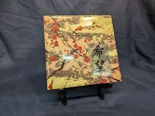 Vintage japanese decorative for sale  Wrightwood