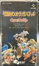Nintendo Famicom SNES - Ogre Battle: The March of the Black Queen Japan Edition comprar usado  Enviando para Brazil