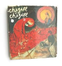 Chagall chagall outlet for sale  Pikesville