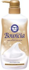 Cow brand bouncia for sale  Shipping to Ireland