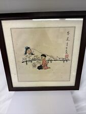 Chinese water color for sale  Hinckley