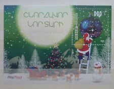 Armenien block weihnachten gebraucht kaufen  Droyßig, Wetterzeube