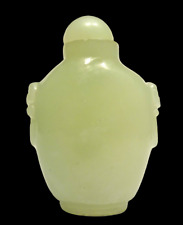 Tabatiere chinoise jade d'occasion  Rousies