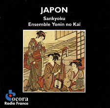 Japon - SANKYOKU Ensemble Yonin No Kai  | exzellent (C5528) na sprzedaż  Wysyłka do Poland