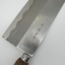 Cuchillo de cocina japonés Sakai cuchilla chef K379 Japón segunda mano  Embacar hacia Argentina