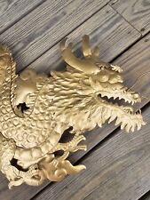 Large  Brass?  Chinese Dragon Wall Decor  110" Long  for sale  Shipping to South Africa