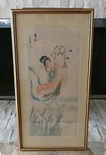 Chinese woman watercolor for sale  Dallas