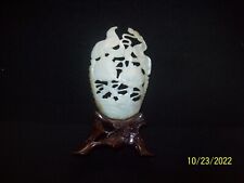 Carved mother pearl for sale  Stockton