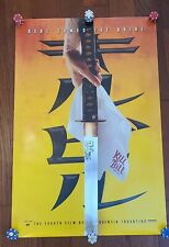 Kill bill vol. for sale  Franklin