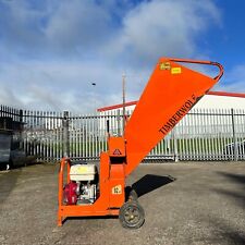 Timberwolf gravity fed for sale  BARNSLEY